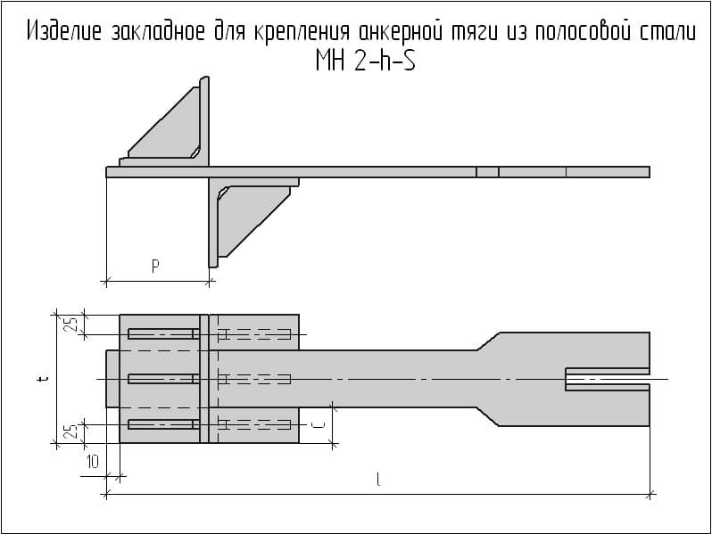 Типовой Проект 901 4 63.83