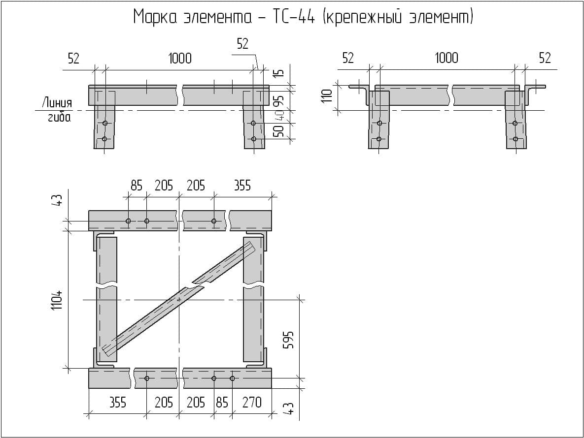 Чертеж ТС-44 (крепежный элемент)