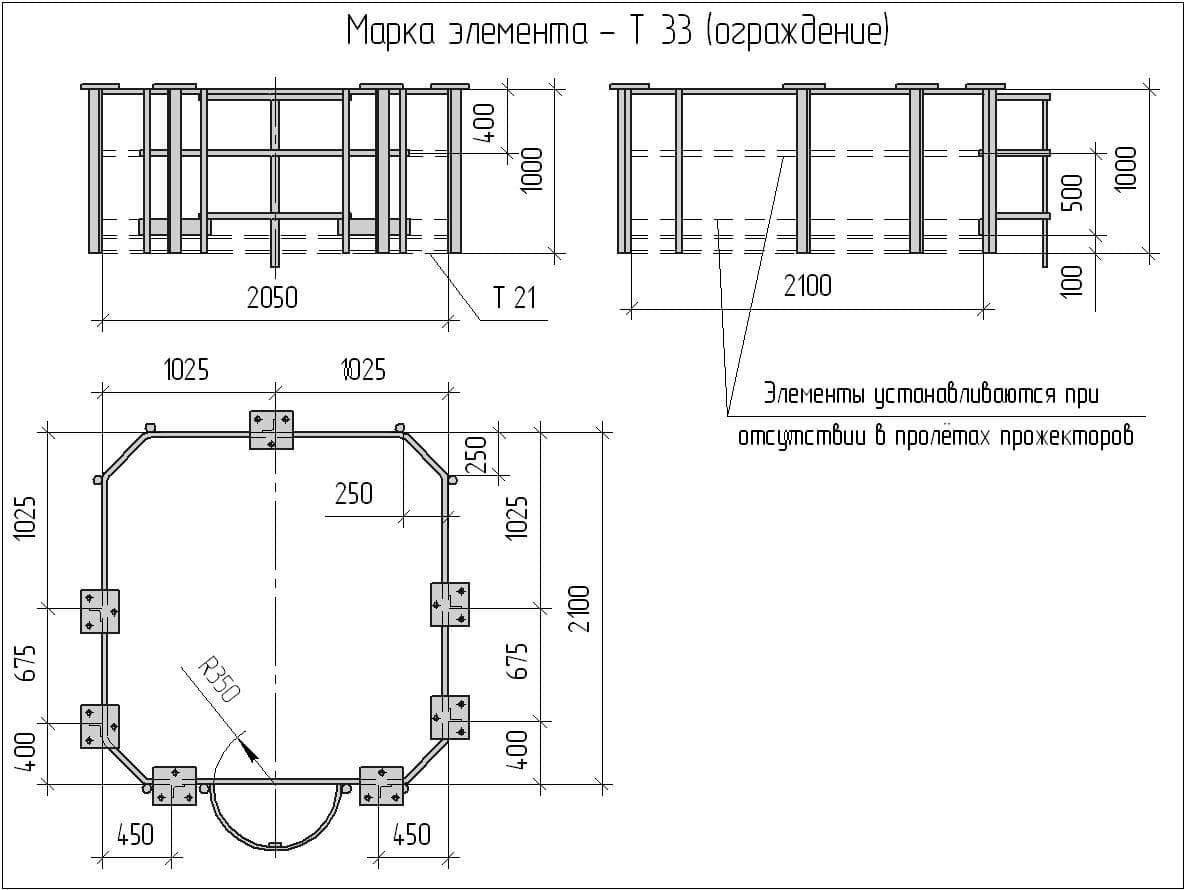 Чертежи т 25. Чертеж ТМФ 630. 5576хс1т чертеж корпуса. ПМЖ-16,6 монтажный чертежи. Чертеж т-00151756-ТМК-275.