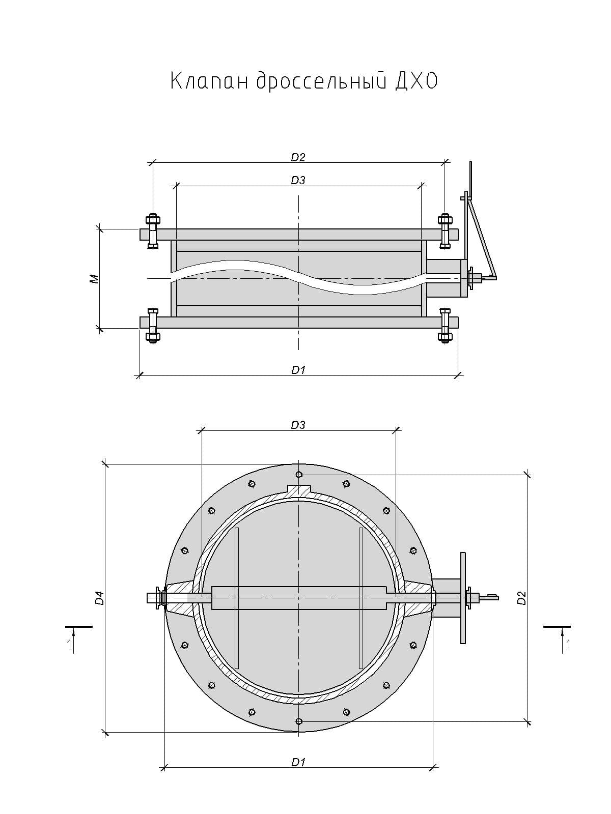 Дроссель клапан чертеж