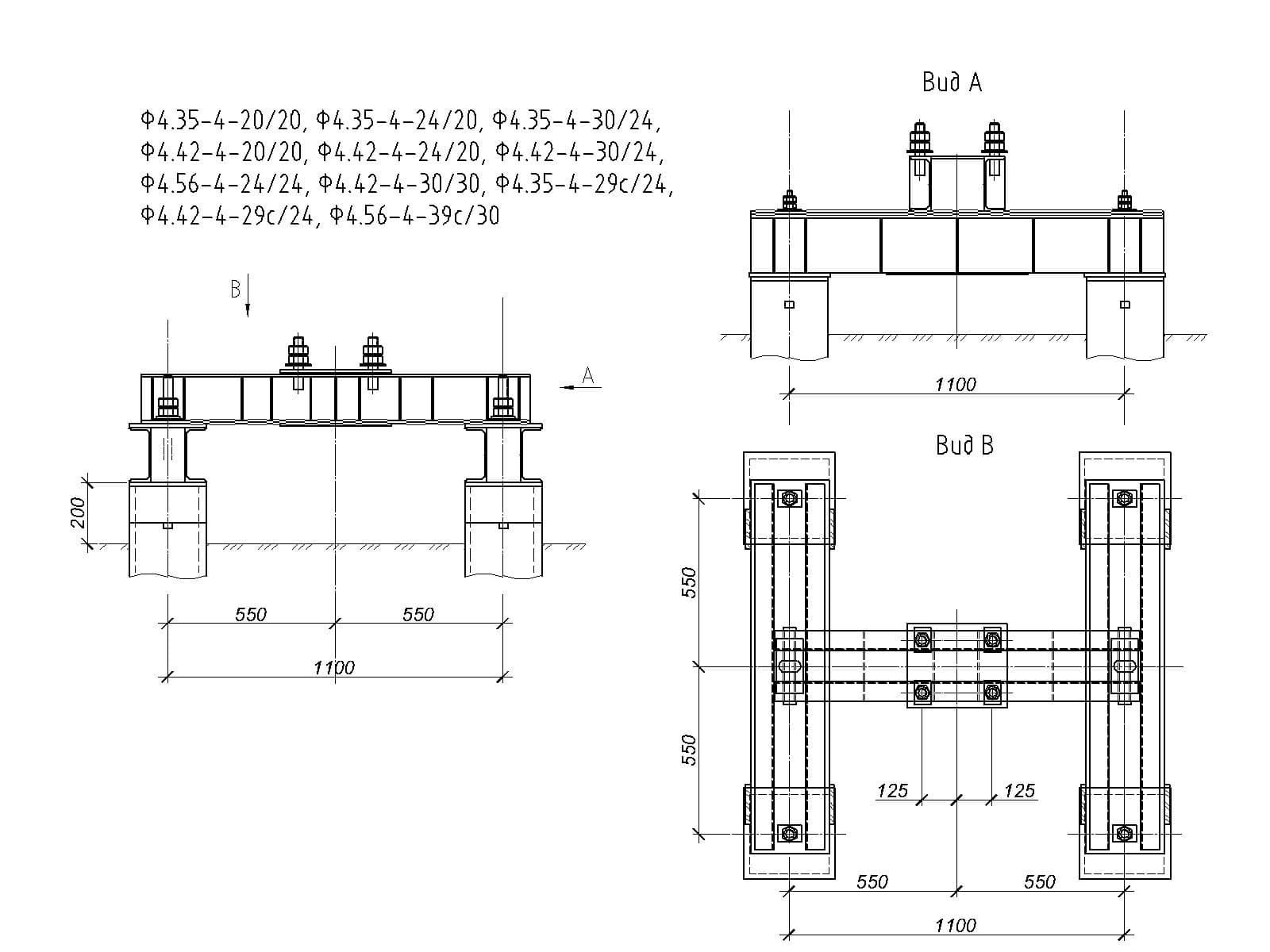 2 4 35 29 35. Балка б35-4-24 чертеж. Ростверк ф4.35-4-20/20. Ф4.35-4-20/20. Балка б35-4-20 чертеж.