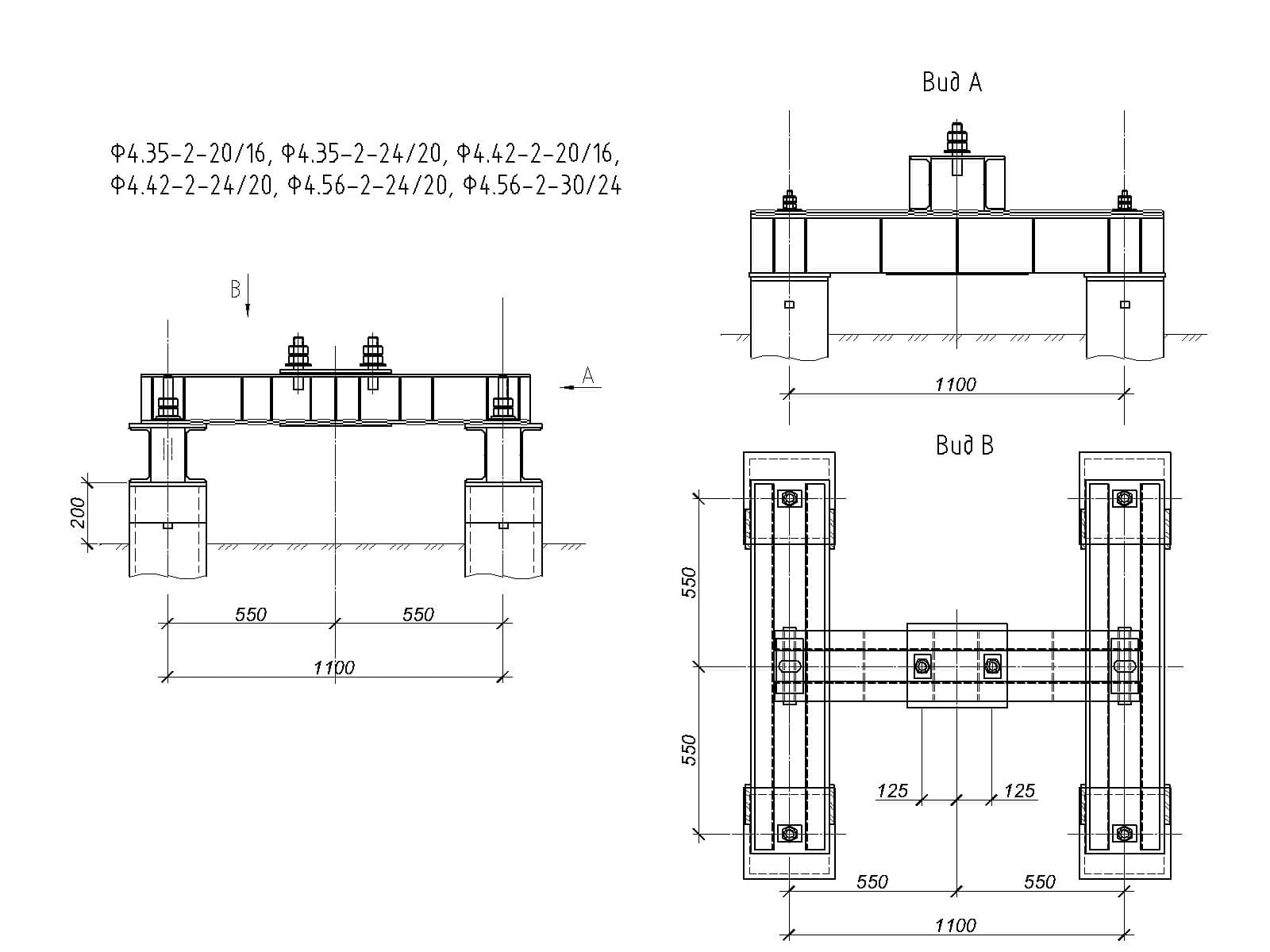 Б 35. Ростверк ф4.35-4-20/20. Ф4.35-4-20/20. Ф4.35-4-24/20. Фундамент 4.35-4-30/24 чертеж.
