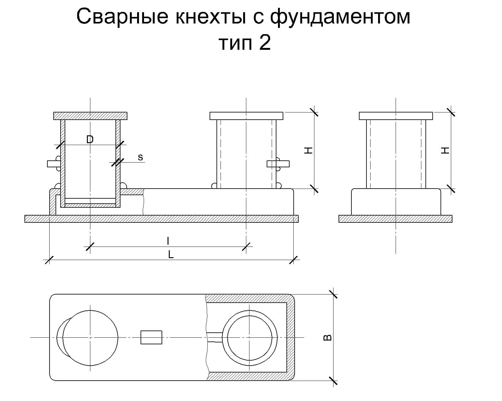 Кнехты швартовые чертеж