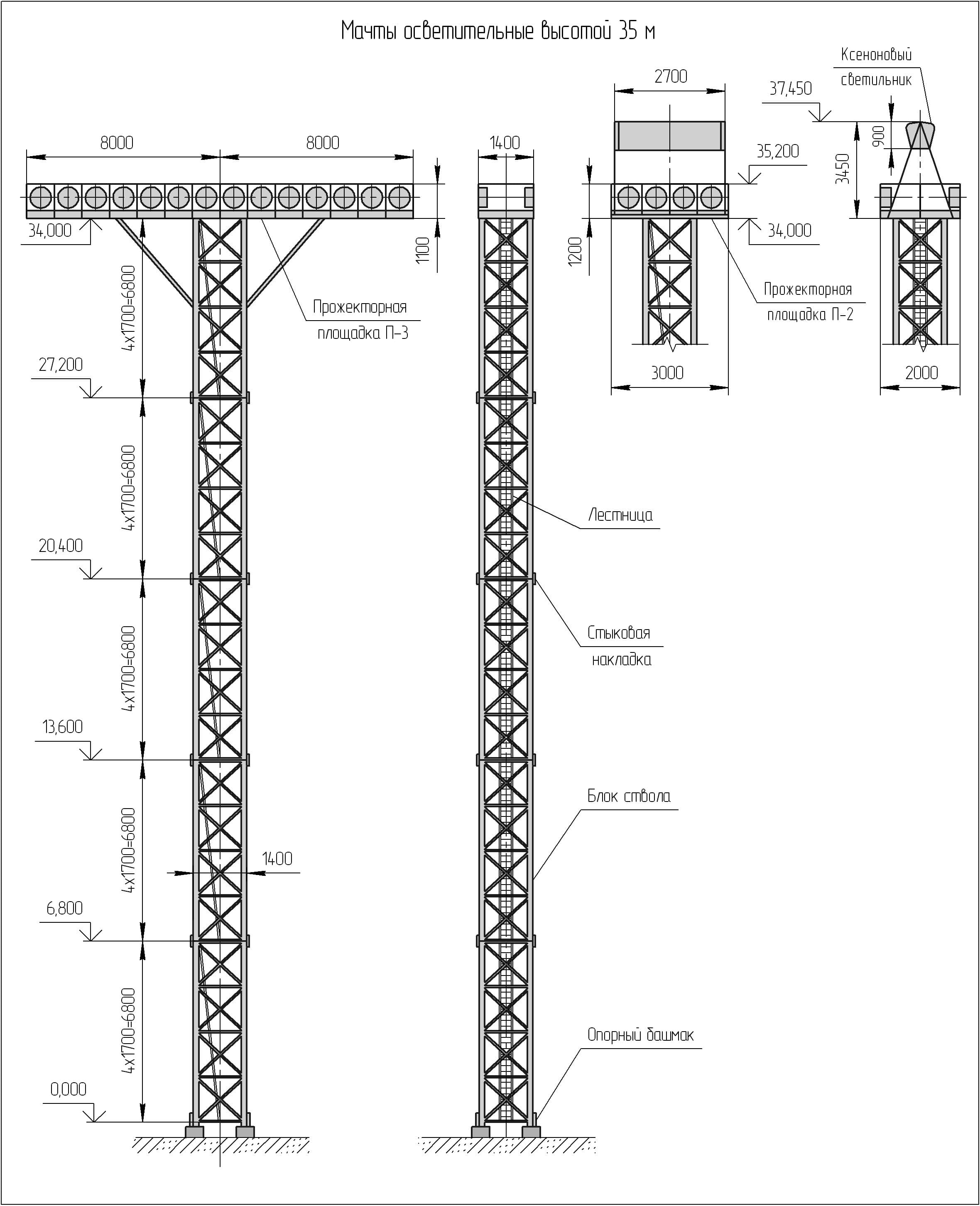 Мачта освещения чертеж