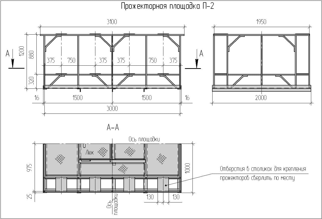 Высота 28