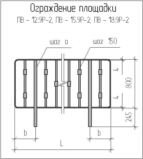 Дом чертежи пв