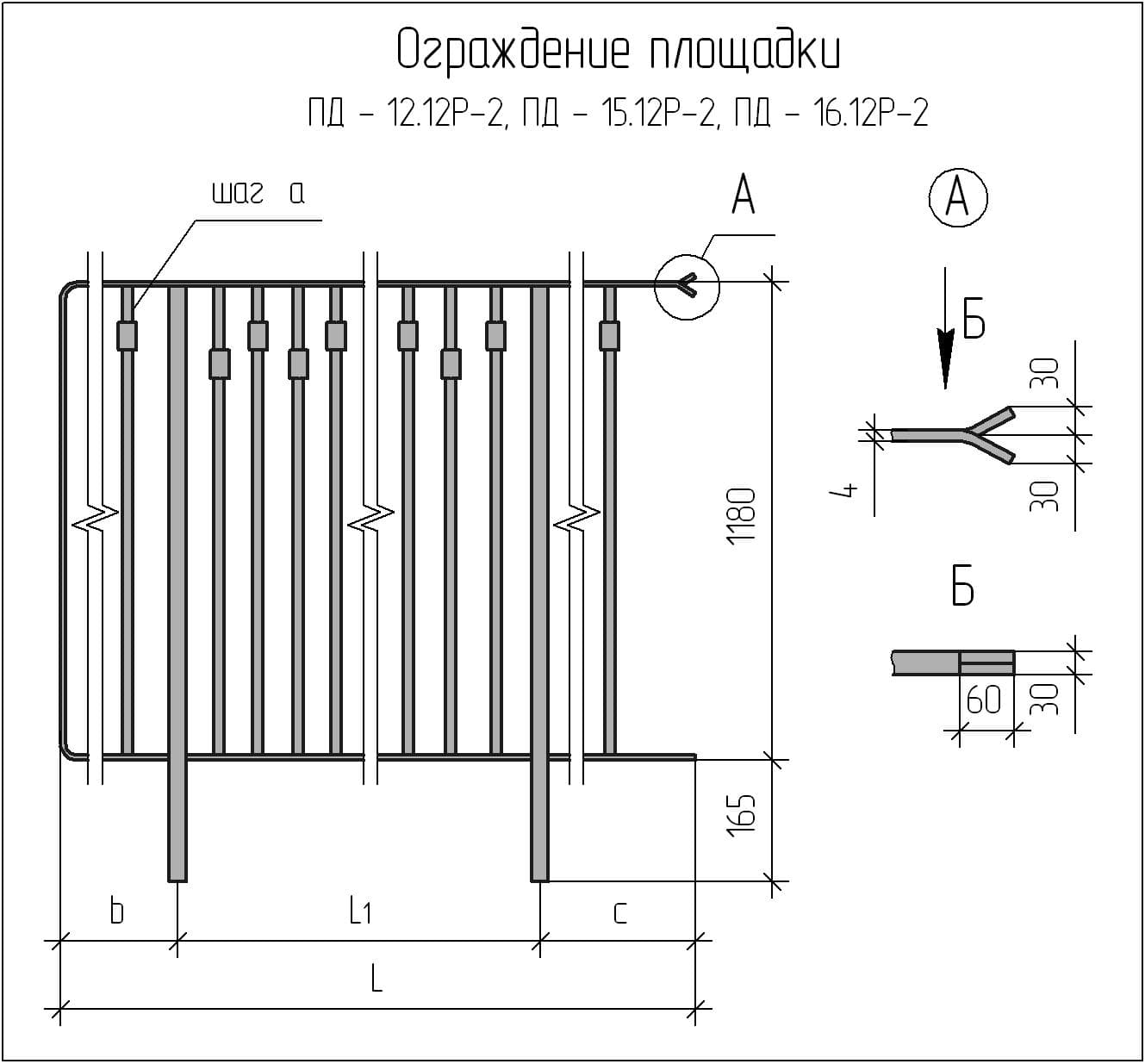 Фан барьеры размеры чертежи