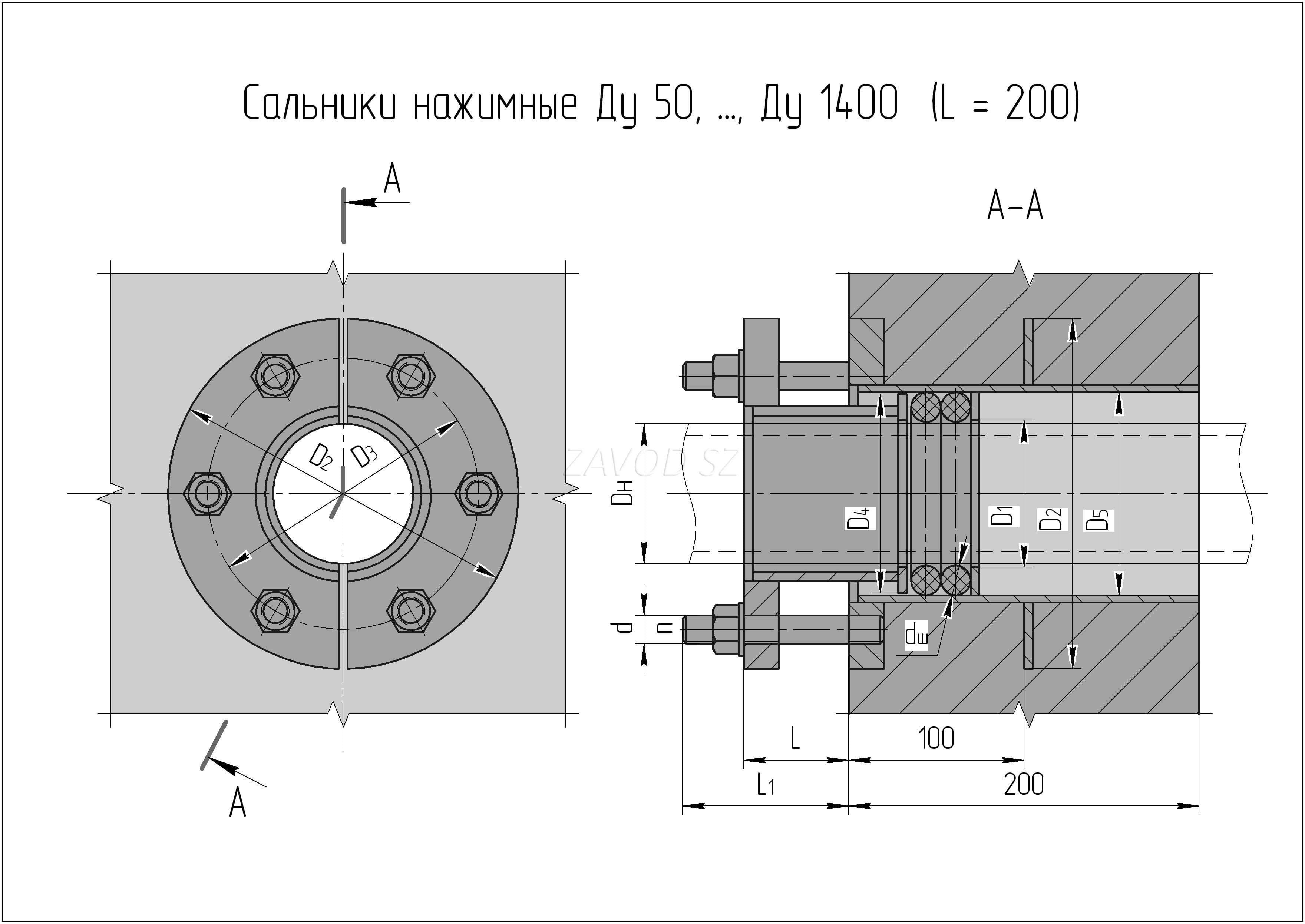 Сальник на чертеже