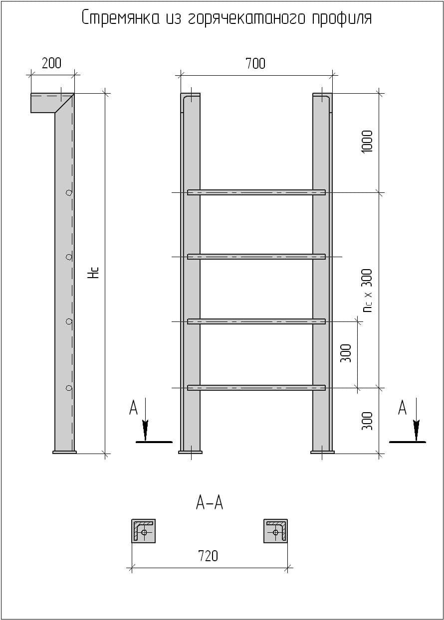 Чертеж стремянки металлической