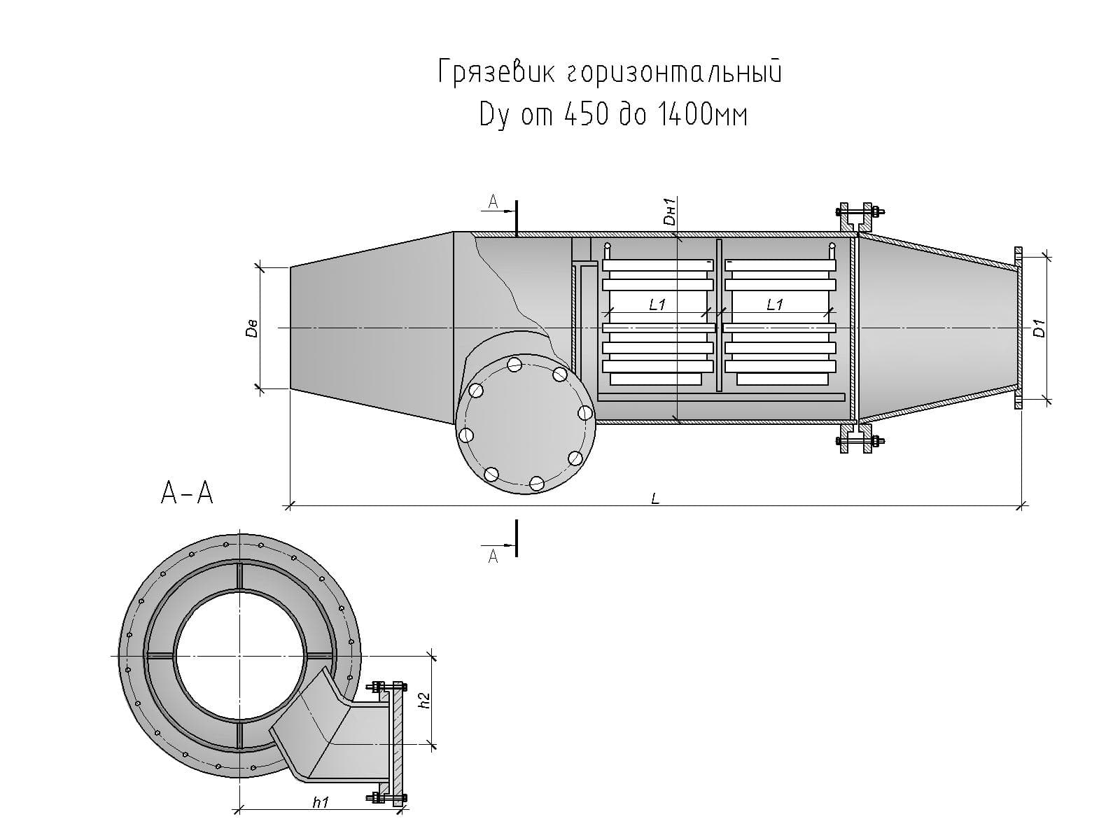 Чертежи грязевиков dwg