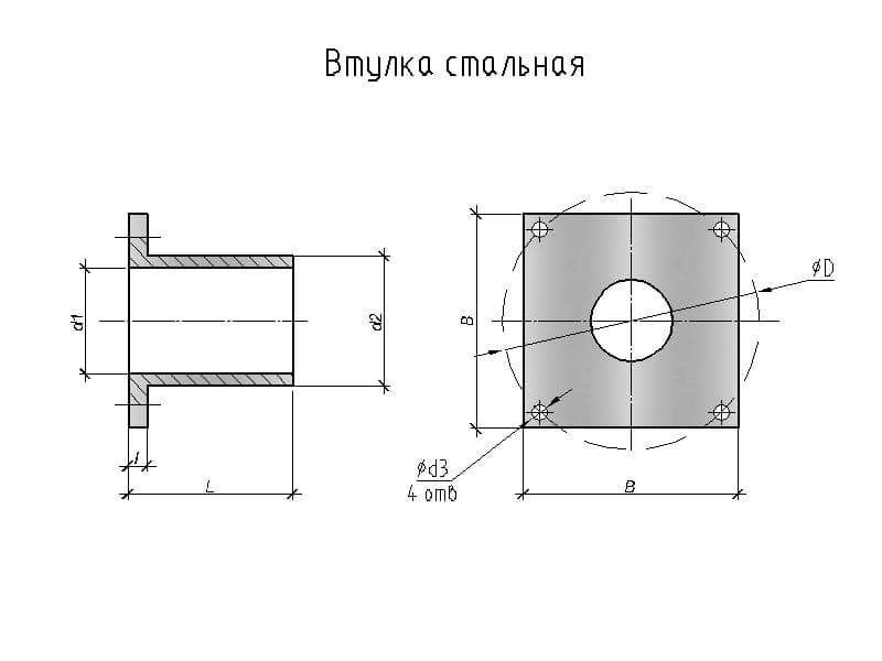 Чертеж втулки с отверстиями