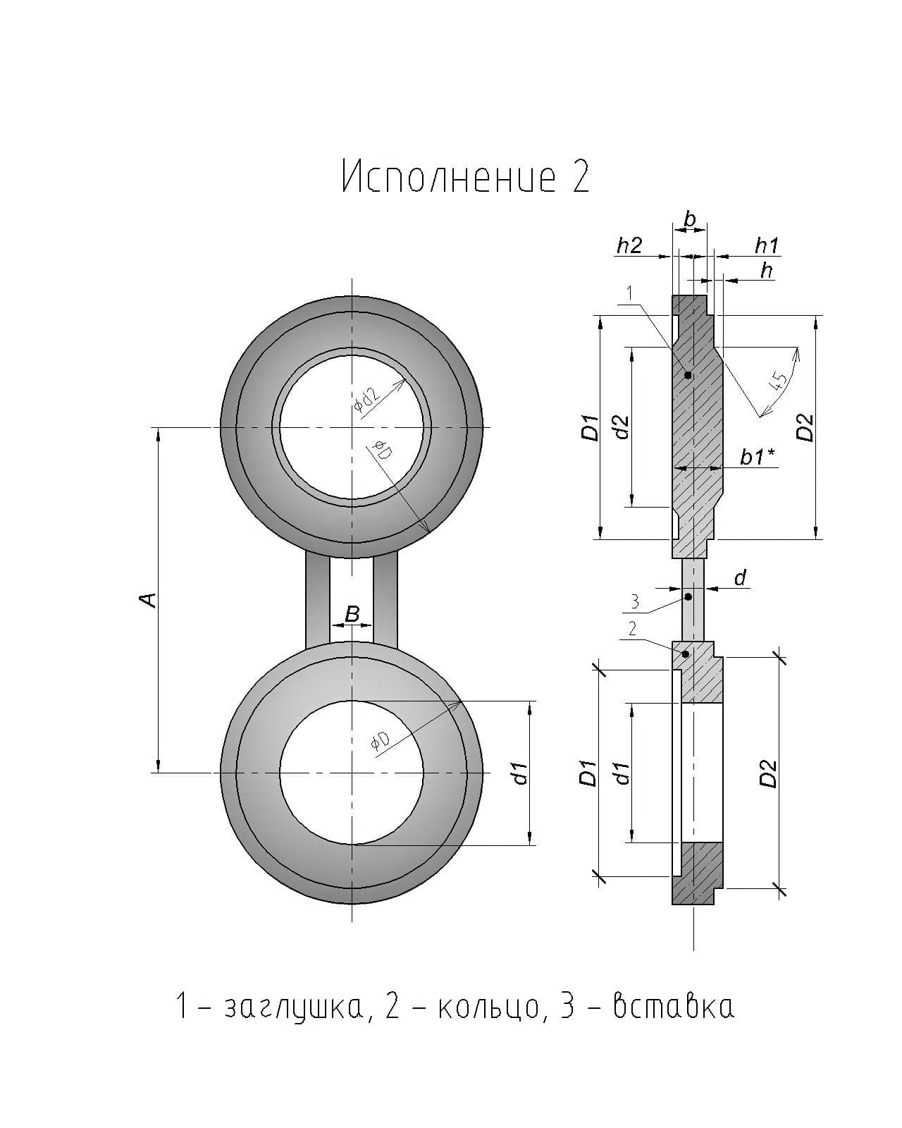 Заглушка для трубы чертеж