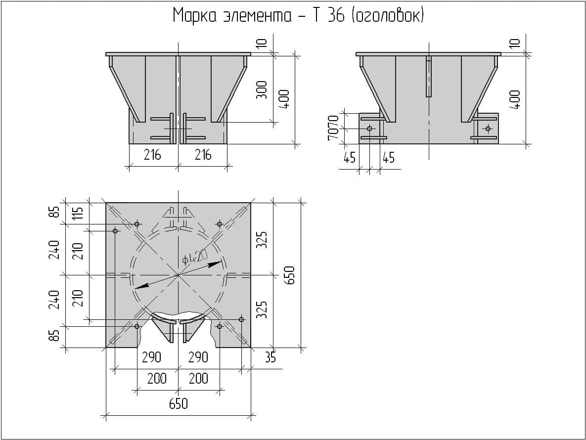 Оголовок ог 14 чертеж