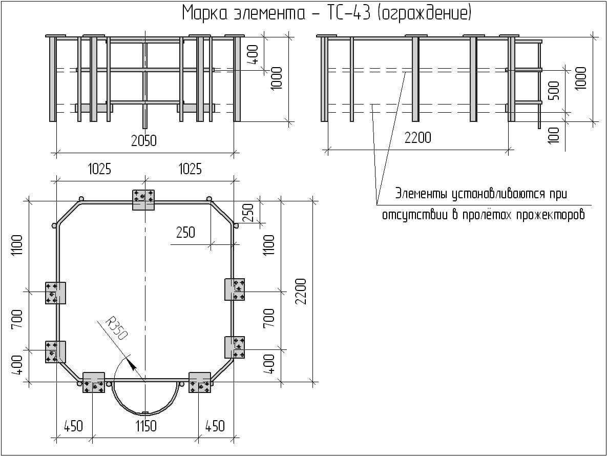 Пмс 24 прожекторная мачта чертеж