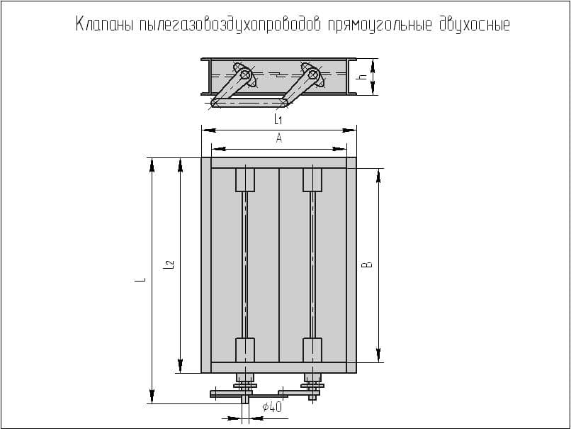 Клапан сбрасывающий чертеж