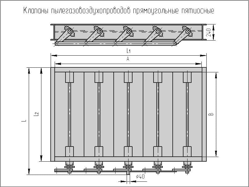 Преобразователь 05kj схема