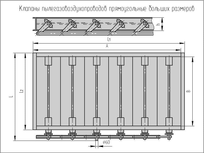 Клапан браво 2005 размеры