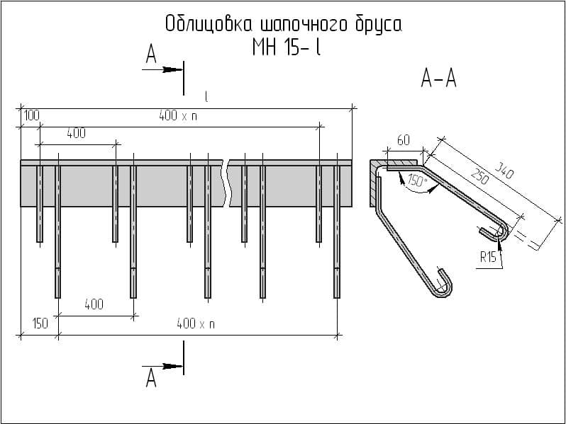 Мн 548 закладная деталь чертеж