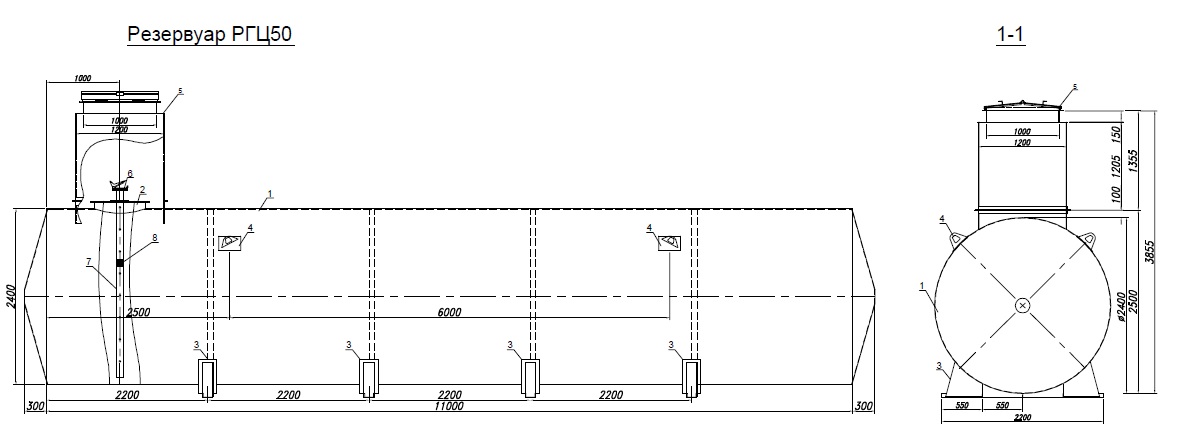 Резервуар ргс 50 чертеж