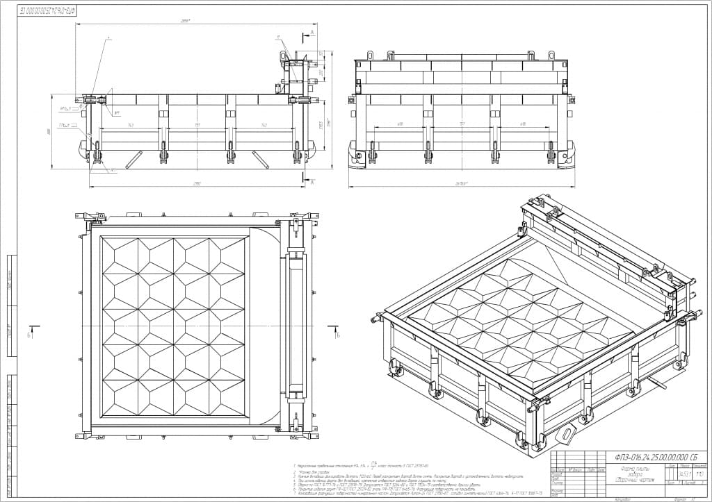 Чертеж металлоформы паг 14